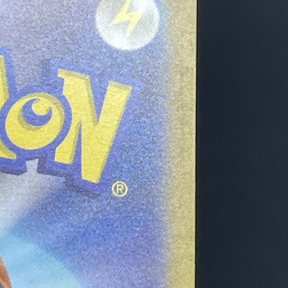 Persian AR 075/064 Pokemon card Night Wanderer sv6a (1.NM) - JariseStore
