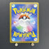 Persian AR 075/064 Pokemon card Night Wanderer sv6a (1.NM) - JariseStore