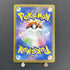 Persian AR 075/064 Pokemon card Night Wanderer sv6a (1.NM) - JariseStore
