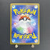 Persian AR 075/064 Pokemon card Night Wanderer sv6a (1.NM) - JariseStore