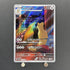 Persian AR 075/064 Pokemon card Night Wanderer sv6a (1.NM) - JariseStore