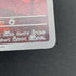 Persian AR 075/064 Pokemon card Night Wanderer sv6a (2.LP) - JariseStore