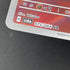 Persian AR 075/064 Pokemon card Night Wanderer sv6a (2.LP) - JariseStore