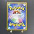 Persian AR 075/064 Pokemon card Night Wanderer sv6a (3.MP) - JariseStore