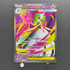 Mega Gardevoir ex SR 078/063 Pokemon card Mega Symphonia M1S (1.NM)