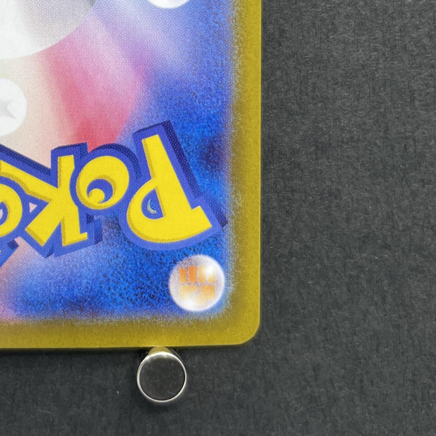 Mega Gardevoir ex SR 078/063 Pokemon card Mega Symphonia M1S (1.NM)