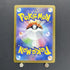 Phanpy AR 115/106 Pokemon card Supercharged Breaker sv8 (1.NM) - JariseStore