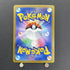 Phanpy AR 115/106 Pokemon card Supercharged Breaker sv8 (1.NM) - JariseStore
