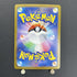 Phanpy AR 115/106 Pokemon card Supercharged Breaker sv8 (1.NM) - JariseStore