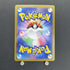 Phanpy AR 115/106 Pokemon card Supercharged Breaker sv8 (1.NM) - JariseStore