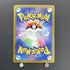 Phanpy AR 115/106 Pokemon card Supercharged Breaker sv8 (2.LP) - JariseStore