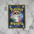 Pheromosa & Buzzwole GX HR 063/054 Pokemon card Full Metal Wall sm9b Japanese (1.NM) - JariseStore