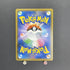 Pheromosa & Buzzwole GX SR 055/054 Pokemon card Full Metal Wall sm9b (1.NM) - JariseStore