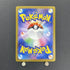 Phione AR 071/066 Pokemon card Crimson Haze sv5a (1.NM) - JariseStore