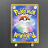 Phione AR 071/066 Pokemon card Crimson Haze sv5a (1.NM) - JariseStore