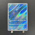 Phione AR 071/066 Pokemon card Crimson Haze sv5a (2.LP) - JariseStore