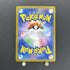 Phione AR 071/066 Pokemon card Crimson Haze sv5a (2.LP) - JariseStore