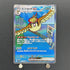 Pidgeot ex SAR 136/108 Pokemon card Ruler of the Black Flame sv3 (1.NM) - JariseStore