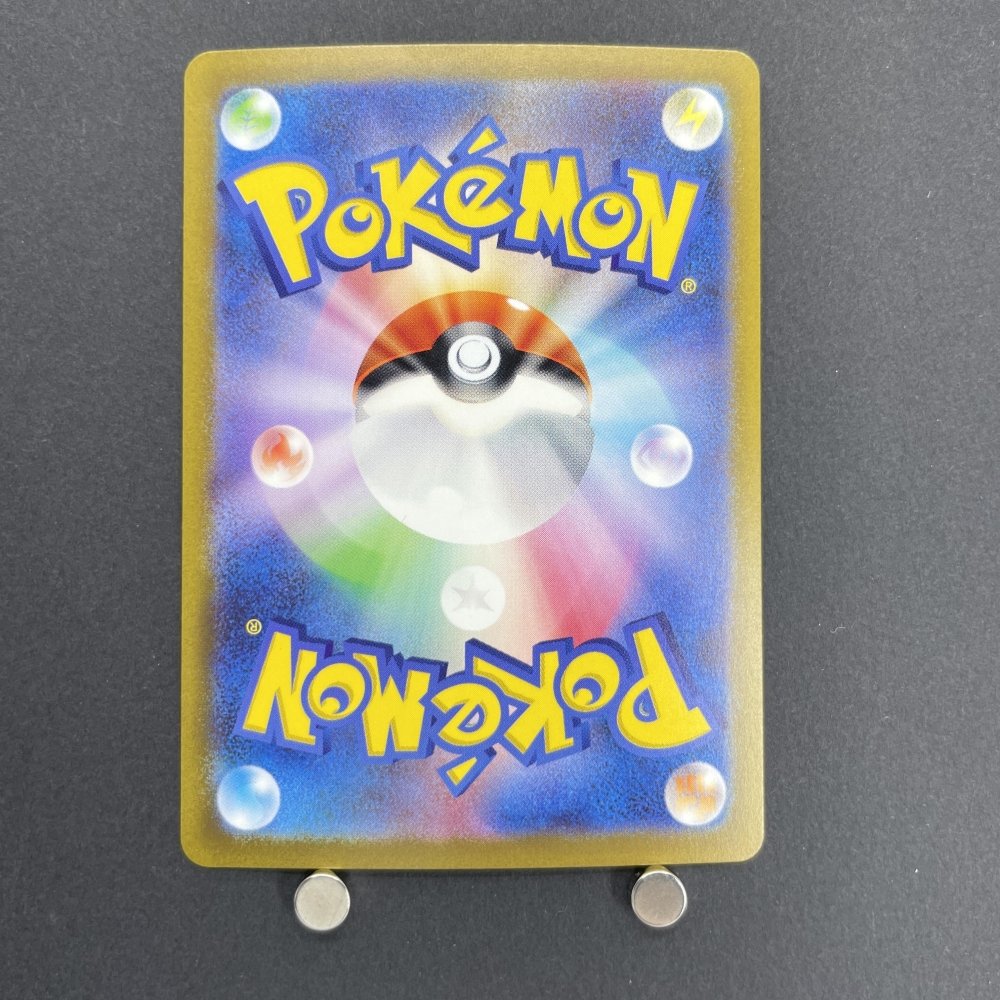 Pidgeot ex SAR 136/108 Pokemon card Ruler of the Black Flame sv3 (1.NM) - JariseStore