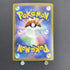 Pidgeot ex SAR 136/108 Pokemon card Ruler of the Black Flame sv3 (1.NM) - JariseStore