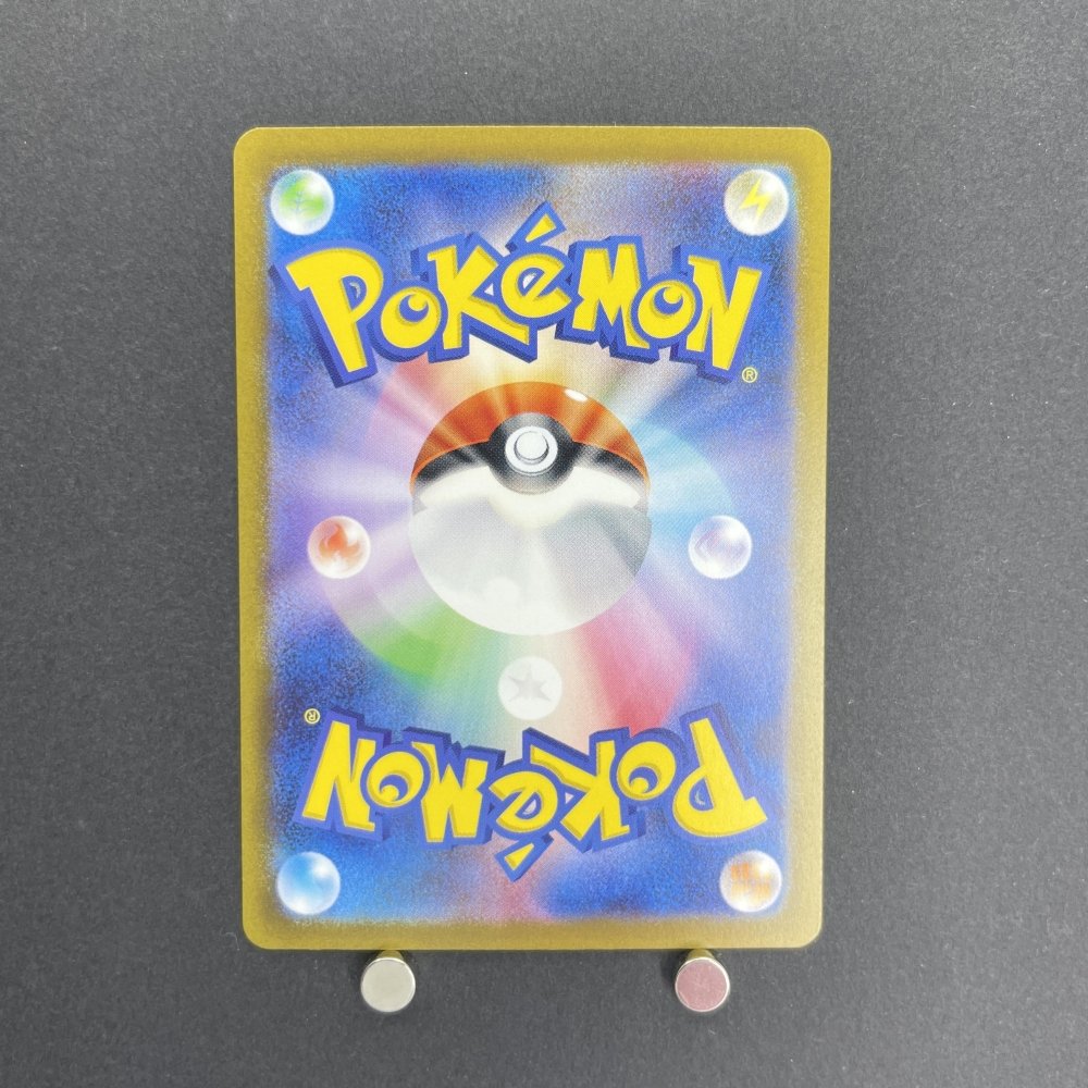 Pidgeot ex SR 128/108 Pokemon card Ruler of the Black Flame sv3 (1.NM) - JariseStore