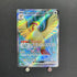 Pidgeot ex SR 128/108 Pokemon card Ruler of the Black Flame sv3 (1.NM) - JariseStore