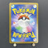 Pidgeot ex SSR 335/190 Pokemon card Shiny Treasure ex sv4a (1.NM) - JariseStore