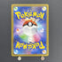 Pidgeotto AR 119/108 Pokemon card Ruler of the Black Flame sv3 (1.NM) - JariseStore