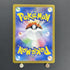 Pidgeotto AR 119/108 Pokemon card Ruler of the Black Flame sv3 (1.NM) - JariseStore
