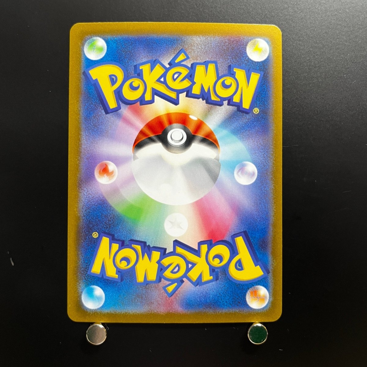 Pidgeotto C 017/165 Pokemon Card Pokemon 151 sv2a Japanese (1.NM) Initial damage - JariseStore