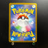 Pidgeotto C 017/165 Pokemon Card Pokemon 151 sv2a Japanese (1.NM) Initial damage - JariseStore
