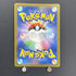 Pidgey AR 118/108 Pokemon card Ruler of the Black Flame sv3 (1.NM) - JariseStore