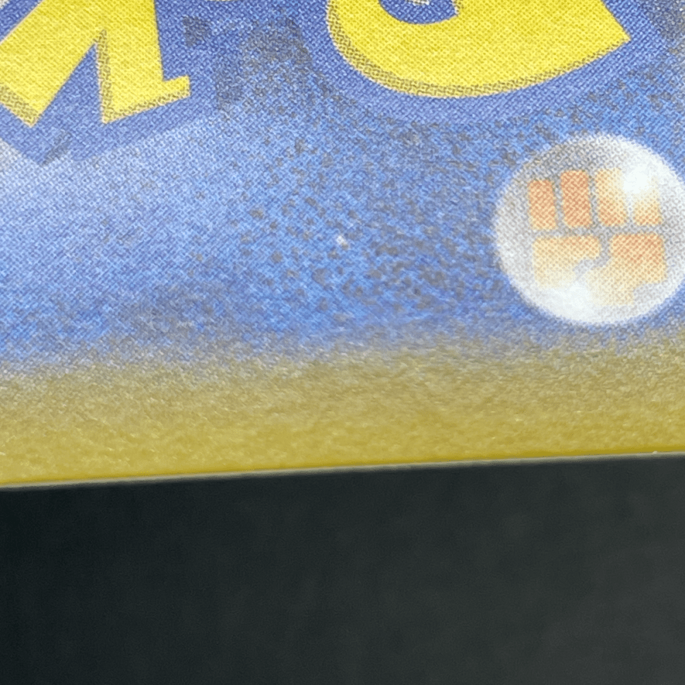 Pignite AR 097/086 Pokemon card Black Bolt sv11W (1.NM) - JariseStore