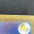 Pikachu 001/028 Pokemon card 25th Anniversary Collection s8a (1.NM) - JariseStore