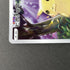 Pikachu 001/028 Pokemon card 25th Anniversary Collection s8a (1.NM) - JariseStore