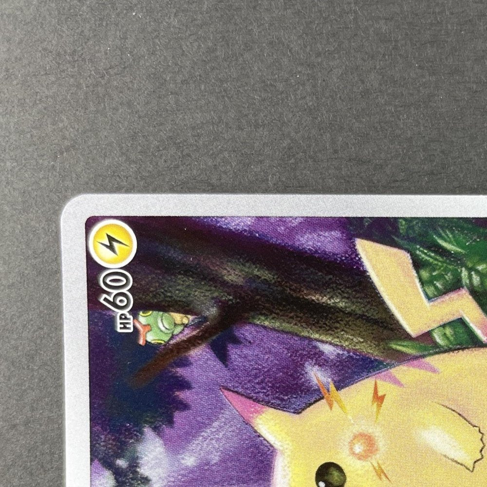 Pikachu 001/028 Pokemon card 25th Anniversary Collection s8a (1.NM) - JariseStore