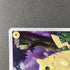 Pikachu 001/028 Pokemon card 25th Anniversary Collection s8a (1.NM) - JariseStore