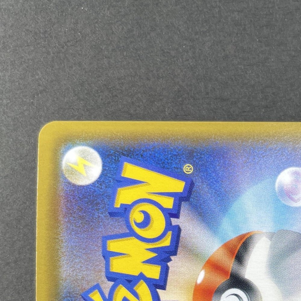 Pikachu 001/028 Pokemon card 25th Anniversary Collection s8a (1.NM) - JariseStore