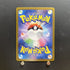 Pikachu 216/SV - P Pokemon card Promo Japanese (1.NM) - JariseStore