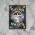 Pikachu 218/SV - P Pokemon card Promo Japanese (1.NM) - JariseStore
