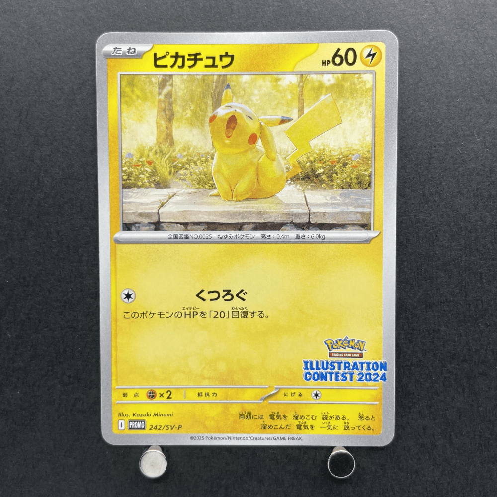 Pikachu 242/SV - P Pokemon card Promo (1.NM) - JariseStore