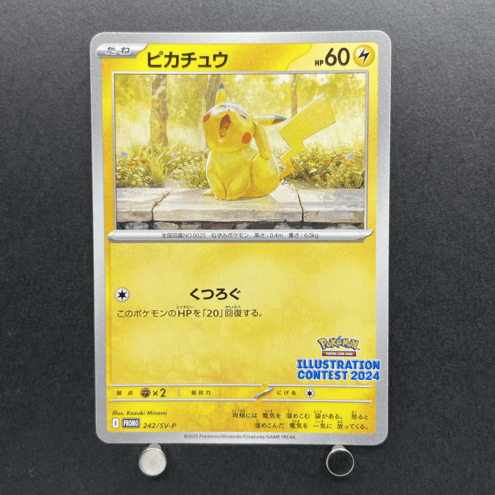 Pikachu 242/SV - P Pokemon card Promo (1.NM) - JariseStore