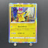Pikachu 272/S - P Pokemon card Promo (1.NM) - JariseStore