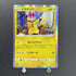 Pikachu 272/S - P Pokemon card Promo (1.NM) - JariseStore
