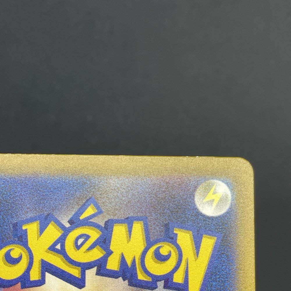 Pikachu AR 173/165 Pokemon card Pokemon 151 sv2a (1.NM) - JariseStore