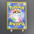 Pikachu AR 173/165 Pokemon card Pokemon 151 sv2a (1.NM) - JariseStore