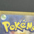 Pikachu AR 173/165 Pokemon card Pokemon 151 sv2a (1.NM) - JariseStore