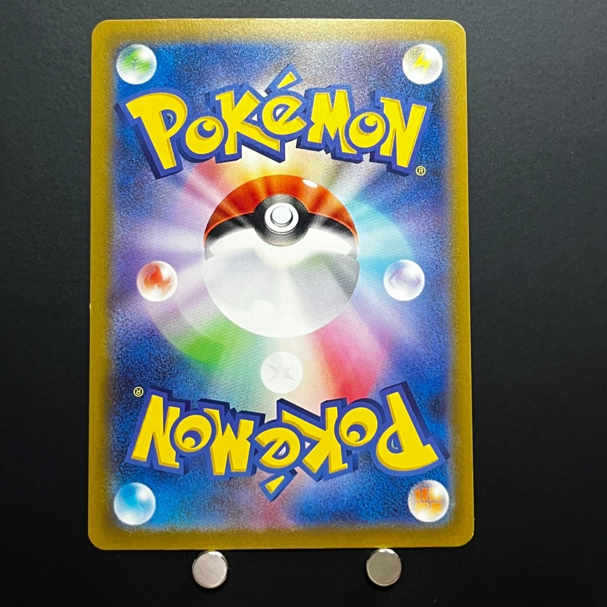 Pikachu C Holo Monster Ball 025/165 Pokemon Card Pokemon 151 sv2a Japanese (2.LP) Scratch - JariseStore
