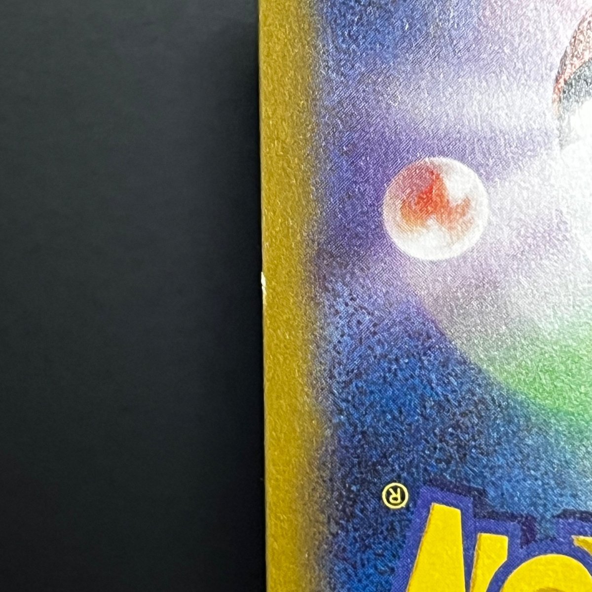 Pikachu C Holo Monster Ball 025/165 Pokemon Card Pokemon 151 sv2a Japanese (2.LP) Scratch - JariseStore