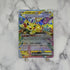 Pikachu ex RR 033/106 Pokemon card Supercharged Breaker sv8 Japanese (1.NM) - JariseStore